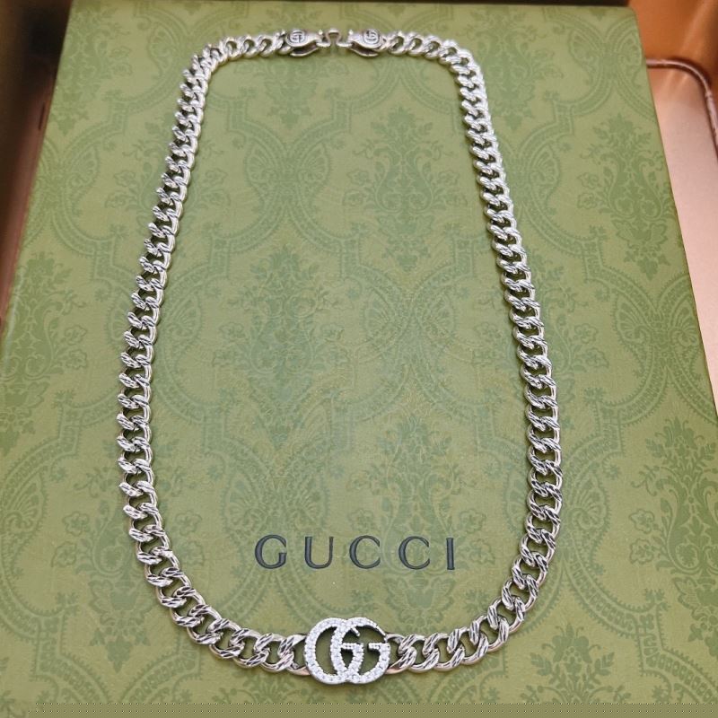 G*u*i rings